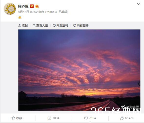 陈乔恩去世两周年 陈乔恩晒照 以寄托浓浓的思念之情