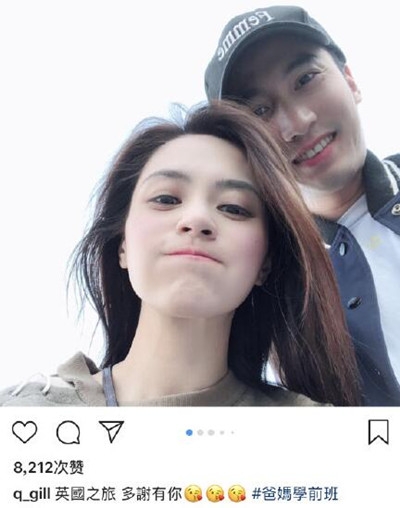 疑似阿娇已经怀孕 本人回应：只是真人秀，下次下次