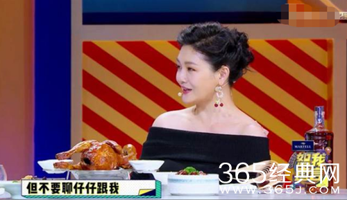 恕我直言大S担任首期嘉宾 透露汪小菲看旧新闻会吃醋