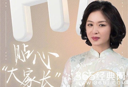 爱奇艺新网综Hi室友宣布定档 一起开启合租生活