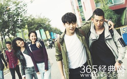 最夯剧集社155：湖南台靠《凉生》拯救收视率，没想到栽在这部剧上，彻底凉了？