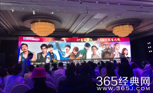 青春环游记拟邀嘉宾名单曝光 这对搭档呼声最高