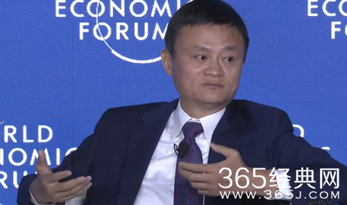 马云回应转移1200亿家产：学会在口水中游泳