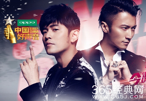 中国好声音2018五强出炉 总决赛将在10月7日举行