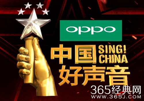 中国好声音2018全国五强曝光 郑伟杰安琪无缘总决赛