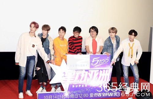 星动亚洲第四季强势回归 将于10月14日在爱奇艺播出