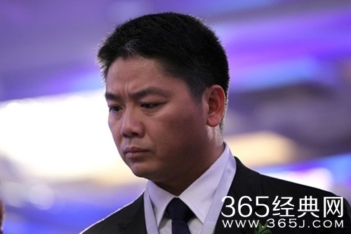 刘强东案移交美国检方 证据是否充足将决定提起诉讼的唯一因素