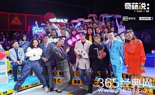 傅首尔打董婧 大腿被踹淤青 要求道歉