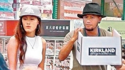 张震岳老婆小涵资料介绍 被外界称为黑美人