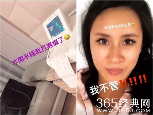 张震岳发文做爸爸 宣布宝宝是男孩