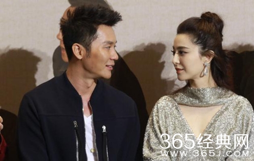 李晨朋友圈截图曝光 范冰冰生日当天有送祝福