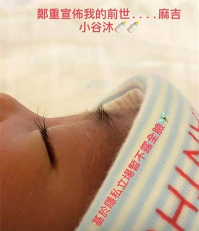 张震岳首晒儿子侧面照 眉毛浓密像爸爸