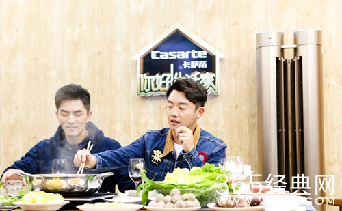 郑恺做客你好生活家2 全程自曝 自黑停不下来