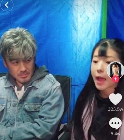 何蓝逗工作室声明 否认和吴秀波之间的传闻