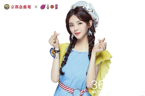 段奥娟秒删车祸现场微博 疑似暗讽杨超越