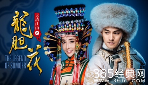 最夯剧集社158：