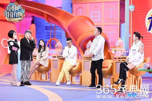 真相吧花花万物第十期嘉宾名单曝光 康熙的熟面孔登场