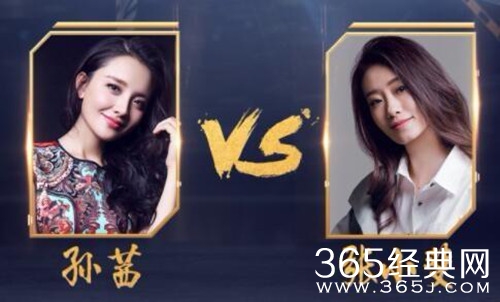 孙茜回应我就是演员争议：并非两小时 老公霸气护妻