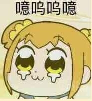 1551是什么梗？女生聊天发1551什么意思