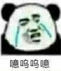 1551是什么梗？女生聊天发1551什么意思