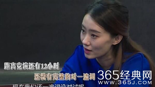 张小斐经纪人diss孙茜  称其台上台下都很能演