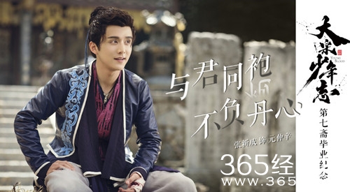 最夯剧集社158：2018年10月追剧指南，第三部最受争议，最后一部最期待