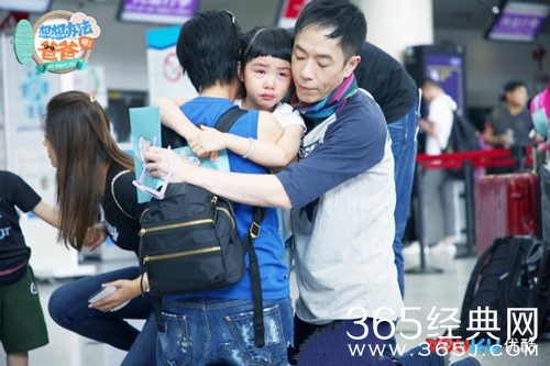 朱茵全家上亲子综艺 被曝千万酬劳 朱茵：这要问公司