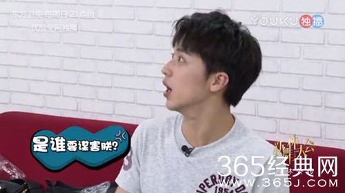 新舞林大会许魏洲护膝里有针 工作人员四字回应