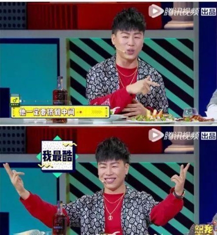 胡彦斌爆某男星抢C位 薛之谦黄子韬纷纷躺枪