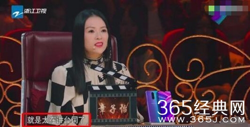 李纯回应尴尬演技 坦承自己“用力过猛”