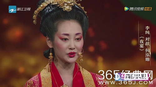 我就是演员李纯资料介绍 花千骨中高冷傲娇的她