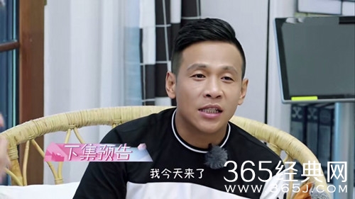 宋小宝做客hi室友 金星这样描述：帅哥、皮肤白