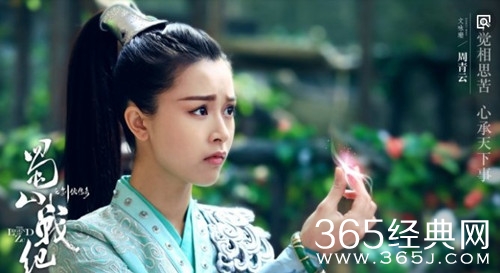 最夯剧集社159：《因为遇见你》姊妹篇《只为遇见你》来袭，女主文咏珊，男主是他