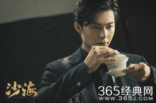 最夯剧集社159：《因为遇见你》姊妹篇《只为遇见你》来袭，女主文咏珊，男主是他