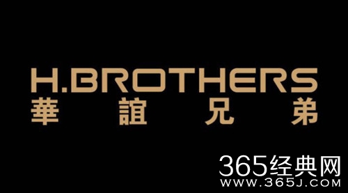 华谊兄弟回应偷逃税款 称一直遵守法律法规