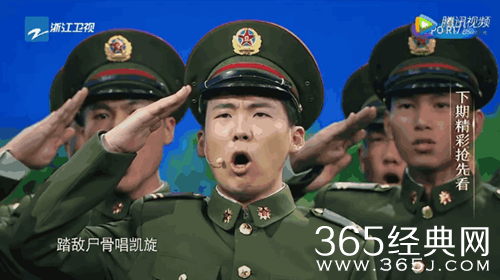 我就是演员相声演员郭麒麟加盟 着实让人非常意外