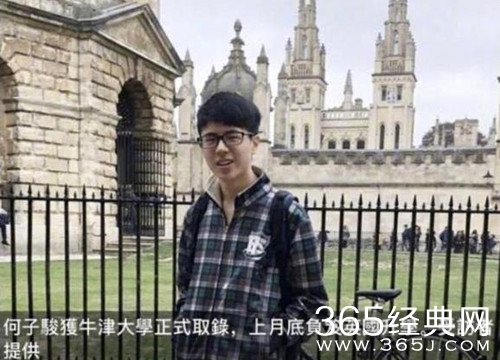 刘昊然撞脸对象何子骏资料介绍