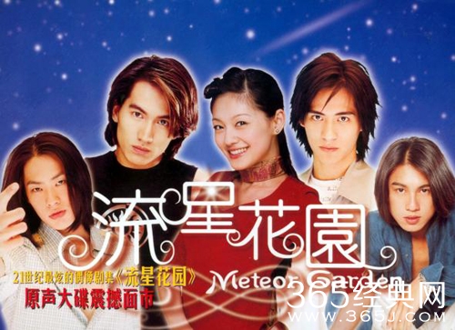 最夯剧集社160：