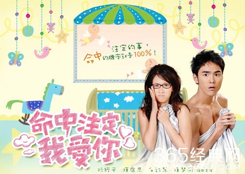 最夯剧集社160：