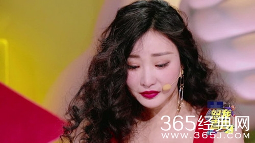 恕我直言第四期嘉宾名单曝光 柳岩谈前男友情绪失控