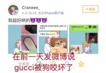 朱正廷被扒出了女朋友 恋情疑似曝光