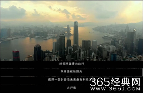 刘德华遭人身攻击 因给支持人工填海的短片配旁白