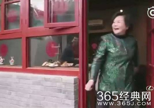 李晨四合院曝光 价值不菲 可风水布局不好