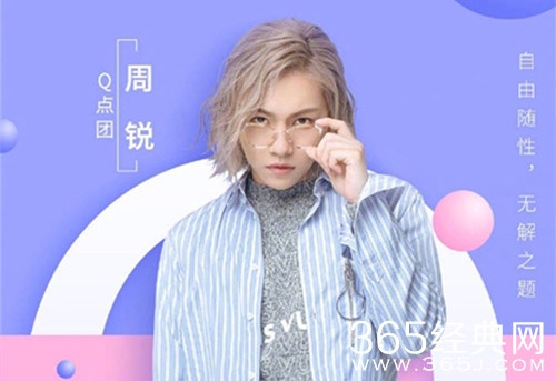 中国音乐公告牌第六期嘉宾名单曝光 偶像练习生人气学员来了