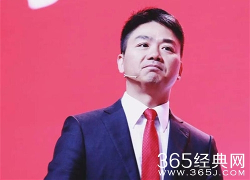 刘强东性侵案宣判 徐某被判刑4年 2年半不得保释