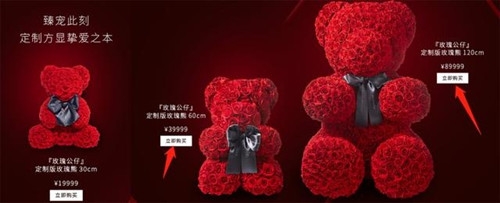 李湘为女儿庆生 一家同框画面温馨 礼物亮了