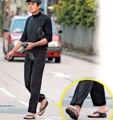 周润发计划捐献财产 全部财产56亿港元