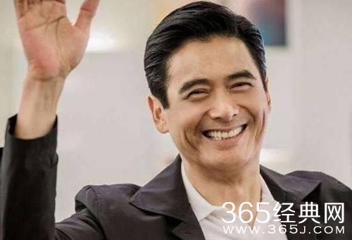 周润发计划捐献财产 全部财产56亿港元