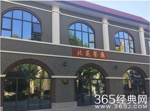 崔永元真面饭馆试营业 已成校园里的网红饭馆