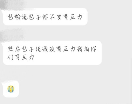 宁泽涛因手指受伤退出决赛 目前已前往医院治疗